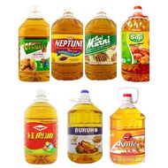 COOKING OIL 5KG  KNIFE/BURUH/SAJI/HELANG