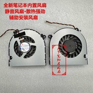 Suitable for Shenzhou ZX7-CP5SC CP5E2 CP5A2 CP5S2 CS01 Fan Dazzling Dragon KP2 KP3