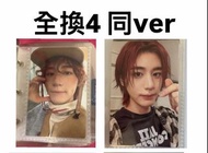 BOYNEXTDOOR 小卡