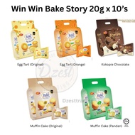 Win Win Bake Story Kokopie / Mini Muffin Cake / Egg Tart 20-25g x 10 packs