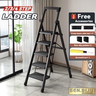 JINQUANJIA Ladder Indoor Household Thickened 5-step Ladder 6-7-8 Step Folding Herringbone Ladder Lad
