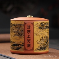 大号紫砂茶叶罐储物罐红绿茶罐普洱茶罐首饰罐清明上河图Large Purple Clay Tea Jar Storage Jar Red Green Tea Jar Pu erh Tea Jar Jew