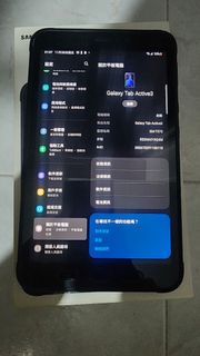 Samsung Tab Active3 平板電腦