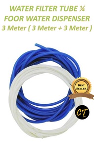 Water Filter Tube Hose 1/4 for Water Dispenser Water Filter Hose 1 / 4 Filter Tube Hose for Water