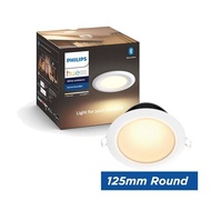 Philips Hue Garnea WA Downlight 125 RD 51107