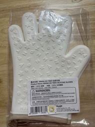 Sanrio MINNA NO TABO 矽膠隔熱手套