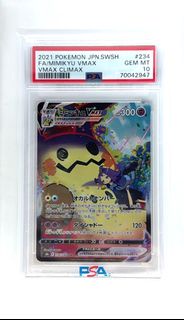 Pokémon card 謎擬Q Vmax CSR PSA10
