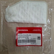 HONDA ADV160 PCX160 FUEL FILTER 16707-K0W-NA1