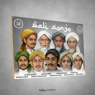 Photo + Frame of Wali Songo Scholars 20x29 Ulama Poster/