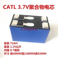 CATL3.7V Three-Yuan Lithium Battery 42AH50AH72AH Large Capacity Power Battery Large Unit Electric Ve