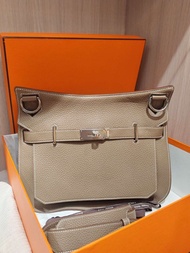 Hermes Jypsiere 28 etoupe phw togo