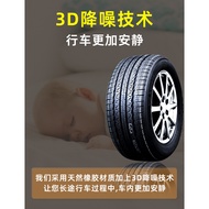 Triangle Tire 205 215 225 235 245/40 45 50 55R16R17R18R19R20 TH201