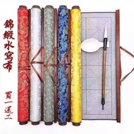 Elderly Passing Time Relieving Boredom Anti-Dementia Puzzle Suitable for the Elderly Pen Training Co