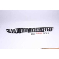 Suitable for Mercedes-Benz E-Class W211 E200 E240E260E280E300 Front Bumper Air Vent Vent Grille