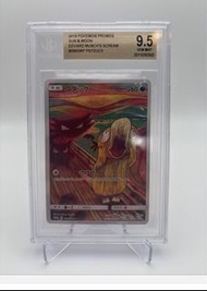 Pokémon card吶喊鴨 BGS 9.5 傻鴨  $28000