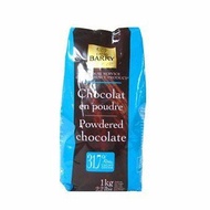 ~~ * Gleaner Boutique *~French CACAO BARRY Cocoa Chocolate Powder 200g 500g 1kg Cacao Powder