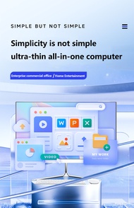【Brand new high configuration】คอมพิวเตอร์ All in one pc Intel Core i7/i3/i5/i9 ออล - อิน - วัน PC ขน