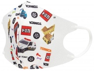 托米察18名兒童的三維屏蔽MSKS3 10件