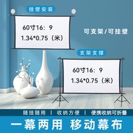 Portable Outdoor Movie Screen Polyester Foldable Windproof Projection Screen High Definition Wall Ha