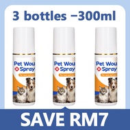 Pet Spray Nano Silver Antifungal QNS Pet nano spray pet spray nano silver nano silver spray cat coll