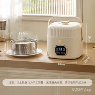 Dormitory Small Rice Cooker1-2Multi-Functional Portable Smart Rice Cooker Mini Rice Cooker Wholesale