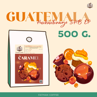 เมล็ดกาแฟ Guatemala huehuetenago SHB EP