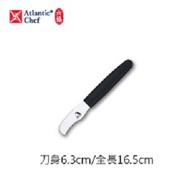 Orange Peeler L6.3Cm Atlantic Chef/Peeler - Orange Peeler