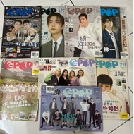Preloved 便宜出 Epop 明星杂志 Magazine 🩵 BTS EXO NINE PERCENT MAMAMOO D&E SJ