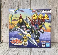 【G&amp;T】BANDAI 魂商店 NXEDGE STYLE NX-EX 白虎丸《魔神英雄傳7魂的龍神丸》612694