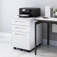 Printer File Cabinet Locker Combination Lock Under Desk Tin Removable Office Small Cabinet Three Dra