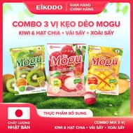 COMBO Mogu Mix Gummy Candy 3 Flavors Dried Mango, Kiwi chia Seeds, Dried Lychee Vitamin C Supplement