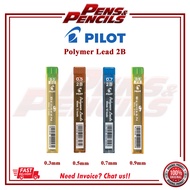 Pilot Pen 2B Polymer Mechanical Pencil Lead 0.5mm / 0.7mm / Leads Ubat Pencil Ppl5 / Ppl7 (1Tube)