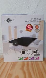 EIGHT(EI8HT )PT01數碼室內天線