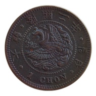 Ready stock Ready stock 2 Years One Coin Copper Medal Collection Coin Play Coin