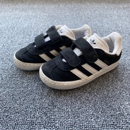 Adidas Gazelle Kids