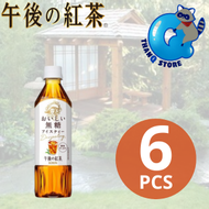 午後紅茶無糖茶 [日本直送] 500ml*6