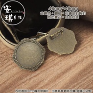 [Angel Bella DIY Handmade] DT389 Bronze Lace Brooch Pin 30mm Round Time Gem Alloy Bottom Holder Glas