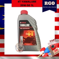 4T YAMALUBE 20W-50 1L / 20W50 YAMALUBE