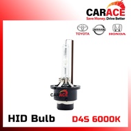 HID BULB - D4S 6000K 12V HID Bulb | HID D4S Headlight | HID LED BULB TOYOTA HONDA NISSAN | 1pcs HID 