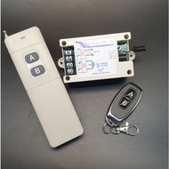 1-channel remote controller 30A - RF 40m to 3km