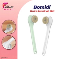 Bomidi แปรงอาบน้ําไฟฟ้า EB01 ​แปรงขัดตัว กลับทําความสะอาด แปรงอาบน้ํา ขจัดสิ่งสกปรกที่ด้านหลังอย่างม