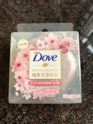 Dove 櫻花護髮油膠囊 0.5ml x18