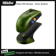 8BitDo Retro R8 Mouse with PAW 3395 Optical Sensor DPI 26K, Wireless 4K Polling Mouse with Charging 