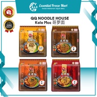 Qq Noodle House - Kolo Mee [Sale] Instant Noodle Sarawak Kolo Mee Mee Soon