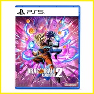 Dragon Ball Xenoverse 2 ps5