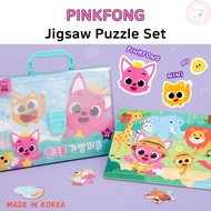 Pinkfong Puzzle Kids Puzzle Kids Jigsaw Puzzle Set 4 Pack Set Bag Puzzle Educational Toys Early Learning Toy Christmas Gift Birthday Gift for Kids