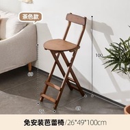 日式實木折疊吧臺桌 藤編餐邊櫃 一體家用隔斷多功能餐桌 可伸縮（平行進口）（快遞送貨上門）