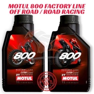 Original MOTUL 800 2T FACTORY LINE ESTER 2 STROKE ROAD RACING / OFF ROAD Engine Oil Minyak Hitam MOT