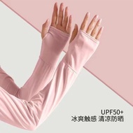 handsock pendek handsock cotton UPF50+Ice Sleeve Loose Sunscreen Sleeve Sunshade Summer Driving Arm 