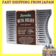 Boveda Cigar Brush Aluminum Holder with Humidor Use (Size 60, includes magnetic and Velcro mounting 